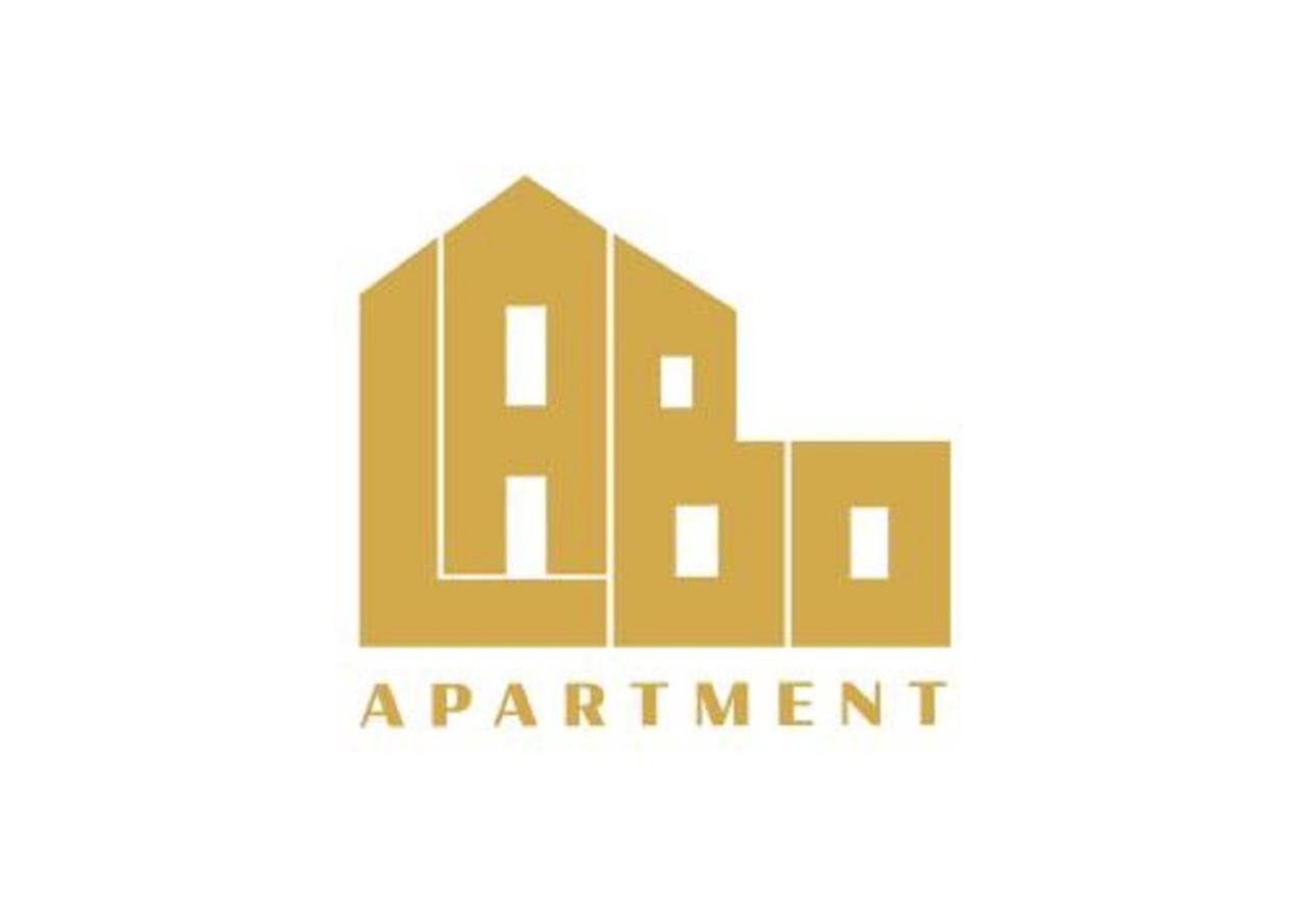 Labo Apartment Ogrodowa Warszawa Eksteriør billede